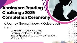 Ahalayam reading challenge 2025 completion ceremony 