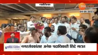 Setback To Thackeray Camp | राऊत नाशिकच्या दौऱ्यावर असताना ठाकरे गटाला मोठा धक्का