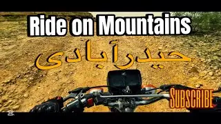 Mountains in Hyderabad Sindh | Exploring | Vlog 