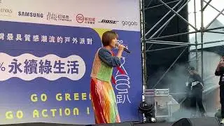 李佳薇《追心者》500趴2022 2022/12/04