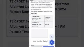 Ts cpget seat allotment sep 08 after 4pm