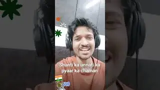 Mera mulk mera desh (Diljale) - Cover by Sudhanshu Vyas