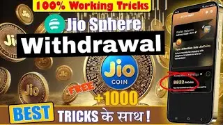 Jio Coins Withdraw Kaise Kare | How to withdraw jio coins | jio coins earn & Withdrawal process
