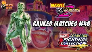 MVC Fighting Collection: MVC2 Ranked Matches #46