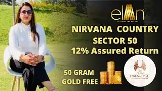 Elan Paradise | Nirvana Country | Sector 50 Gurugram | Commercial Property | FREE GOLD, IPHONE 12