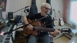 Со мною вот что происходит.Кавер