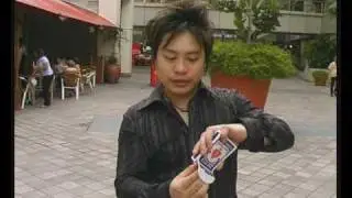 Blank Deck Card Magic on the Streets in Singapore