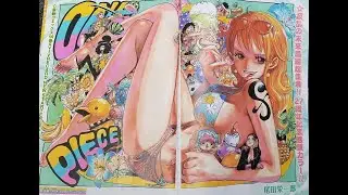 LIVE ONE PIECE CHAPTER 1121, TALKING ABOUT KIDD AND SHANKS, TUNE IN