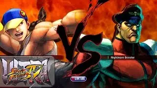 USF4: Hsien88 (Yun) Vs Chanrith (Dictator) XBL HD