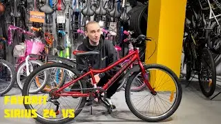 Обзор на Велосипед Favorit Sirius 24 VS