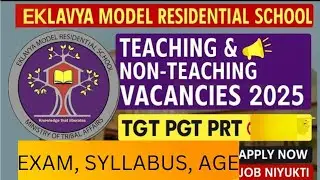 🔥 Latest EMRS  Vacancies 2025 | Latest Teaching & Non-Teaching Jobs 2025 | Apply Now@jobniyukti