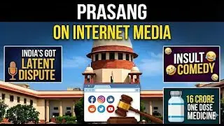 PRASANG: Current Affairs Programme for IAS/PCS | Internet Media | Class - 65
