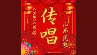梦梦