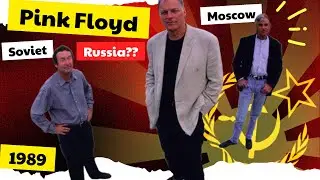 Pink Floyd in Moscow, Soviet Russia 1989 Documentary and Press Conference Interview.