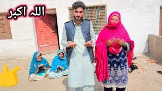 رمضان شریف کے لیے بیوہ ماؤں کو راشن کی اشد ضرورت ہے حسب توفیق ان کی مدد کریں
