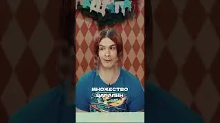 Слухи о его смелости не преувеличивали  #кликклак