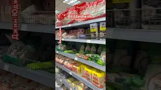 В ассортименте не только привычные нам азиатские продукты, но и многое другое!
