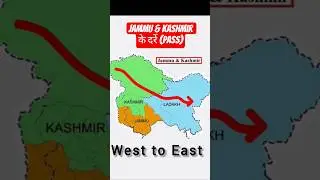 Jammu & Kashmir के दर्रे (Pass) | Ashish Sir #indiangeography #ugcnetgeography #jammukashmir