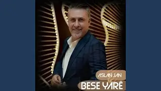 Luma Meke