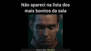 Mais feio da sala😎👏🏼 #viral #memes #memeemimagens