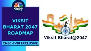 Government To Continue With High Capex Roadmap, Strong Infra Push, Increasing Adoption Of DPIs: Srcs