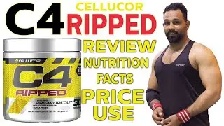 Cellucor C4 Ripped Review, Detail Nutrition Facts Usage Guide GYMIT  اردو /  हिंदी