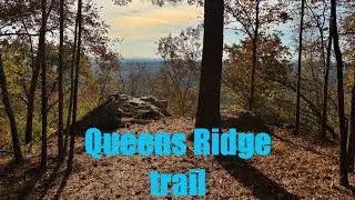 Queens Ridge Trail at Oak Mountain State Park 