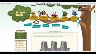 Взлом игры Money Birds