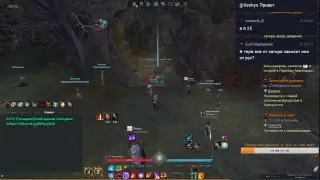 Тера,качаем мага(Tera,leveling sorcerer)