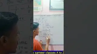 #study #physics #online #class10 #viral #ytshorts #share #subscribe #1million #views ##formula #up