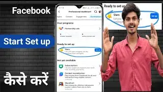 Facebook Star Setup Kaise Kare | Facebook Stars Monetization 2026 | Step-by-Step Guide
