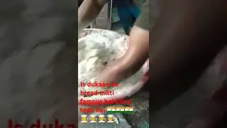 Jay Shri Shyam Red mirchi powder wala 🇮🇳🇮🇳🇮🇳🇮🇳🧑&zwj;🍳🧑&zwj;🍳🧑&zwj;🍳🧑&zwj;🍳🧑&zwj;🍳🧑&zwj;🍳 #indainstreetfood