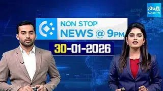 Non Stop Telugu News | YS Jagan | Chandrababu | CM Revanth Reddy | 30-01-2026 | Sakshi TV