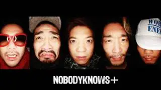 Nobodyknows+ - Taiyou to Shounen (feat. Dankan)