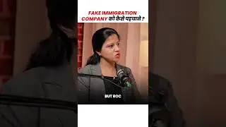 Fake Immigration Company EXPOSED 🚨🛑