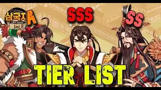 Three Kingdoms All-Star: Idle RPG - TIER LIST - [USE SPREADSHEET LINK FOR UPDATED EVALUATION]