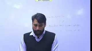ssc skill 2024 c grade dictation test 04/01/2024