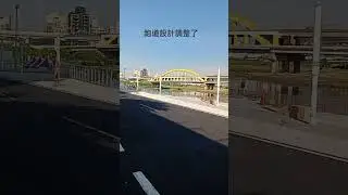 台北松山彩虹橋下空間新面貌 #taiwan #waterbasedink #taipei #彩虹橋  #松山 # #smallbusiness #silkscreen #台北 #慈祐宮