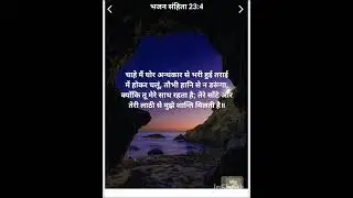#lifeisbutadream jesus amen amen 🙏 🙌