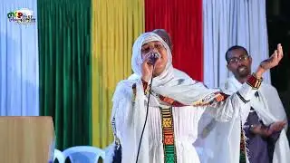 ዘማሪት ሲስተር ሊድያ ታላቅ በሆነው እምነትሽ ታመንኩኝ