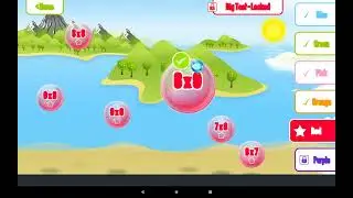Squeebles Multiplication