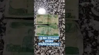 Ethiopia 10 Birr