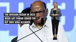 Maharashtra Election: NCP Family Feud Shapes Future Political Landscape