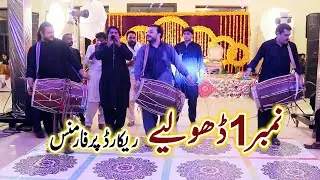 Dhol Competition | Zebi Dhol Master vs Ali Dhol Master | Dhol Beats 2022 | Zebi Dhol Official