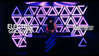 Electric Grooves presents JERMAINE DOTSON