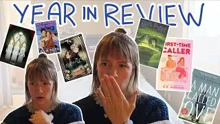 Книги, которые я прочитаю в 2025 году | С нетерпением жду 2026 года