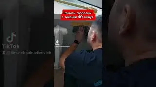 Приточный клапан обеспечивает приток свежего воздуха в Вашем доме.