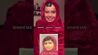 International Malala Day 2024 | Drishti IAS English #malalayousafzai #malaladay #drishtiiasenglish