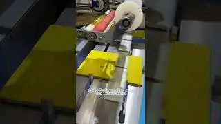 Automatic Hot Foil Stamping Machine  #foilstamping
