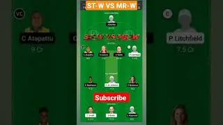 ST-W VS MR-W GL Team#fantasy #shorts #wc2022 #dreem11 #cricket #my11circle